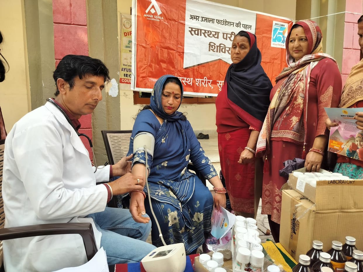 appeal to adopt healthy living style