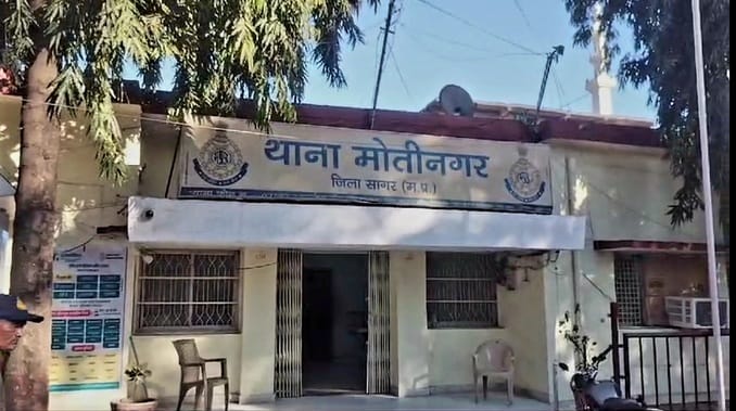Cousin's maternal uncle raped his mentally weak niece