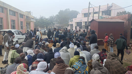 Demand for arrest of accused by staging dharna