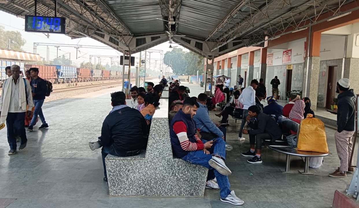 Difficulty increased due to lateness of trains