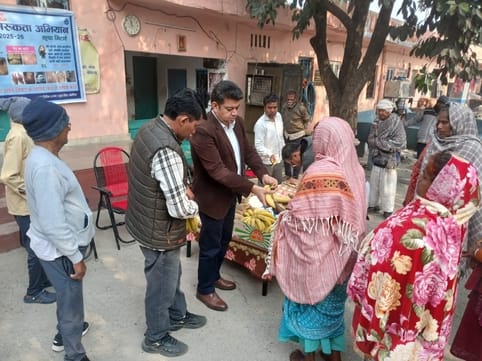 World Leprosy Day: Deputy Civil Surgeon administered oath, distributed fruits and medicines to leprosy patients