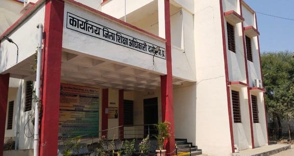 Damoh News: Board exams will be held at 84 centers in the district