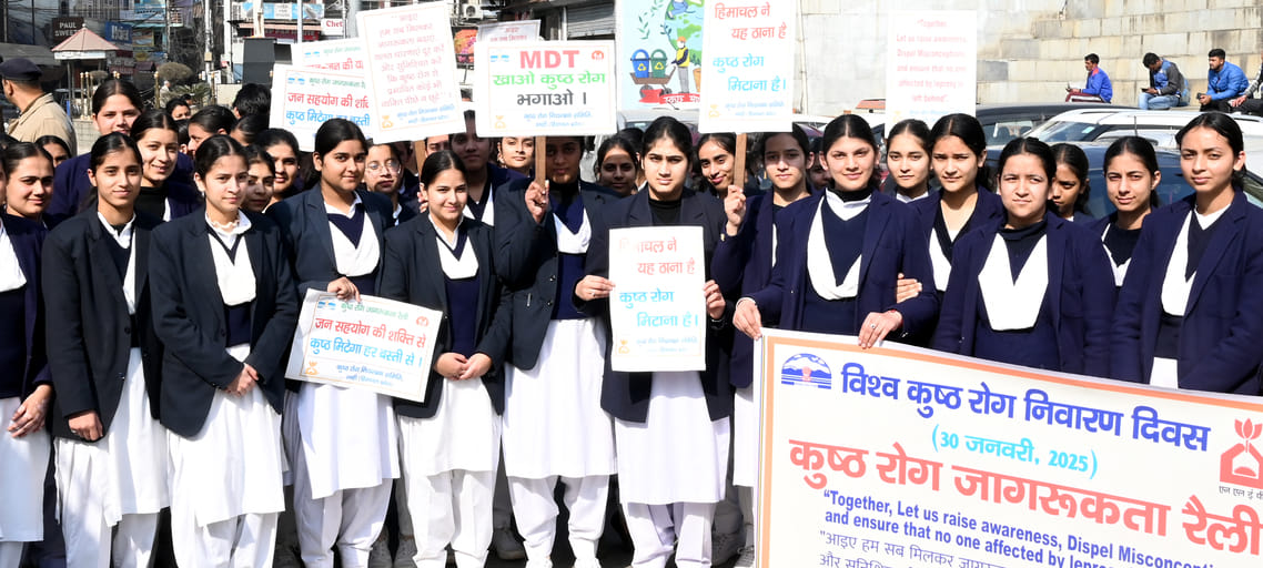 Rally held for leprosy awareness