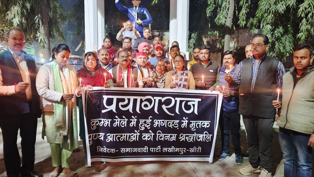 Tribute paid to those who lost their lives in Kumbh tragedy