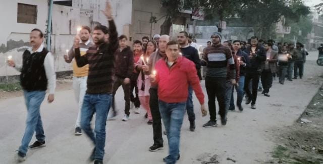 Candle march was held and slogans of 'Down with privatization' were raised.
