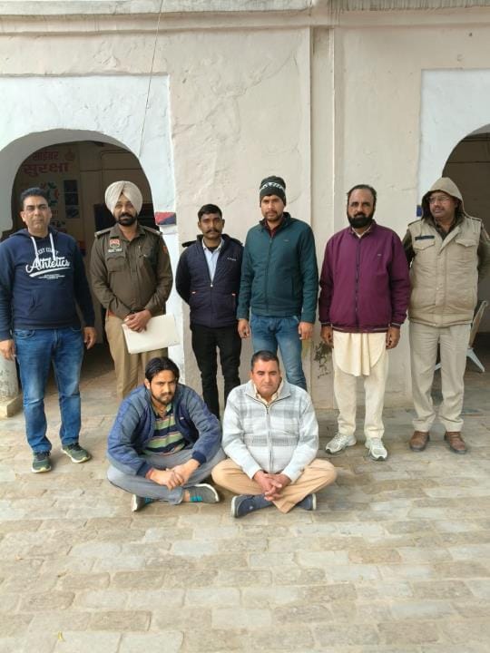 Father and son arrested for keeping intoxicating medicines in Ayurvedic hospital