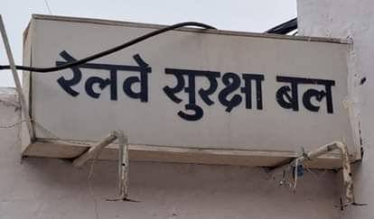 सांकेतिक तस्वीर