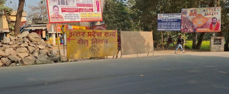 Construction of one km long overbridge started