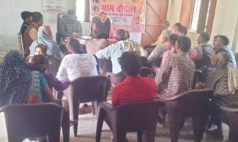 Village Chaupalen: Just a formality... Block Development Officer did not come