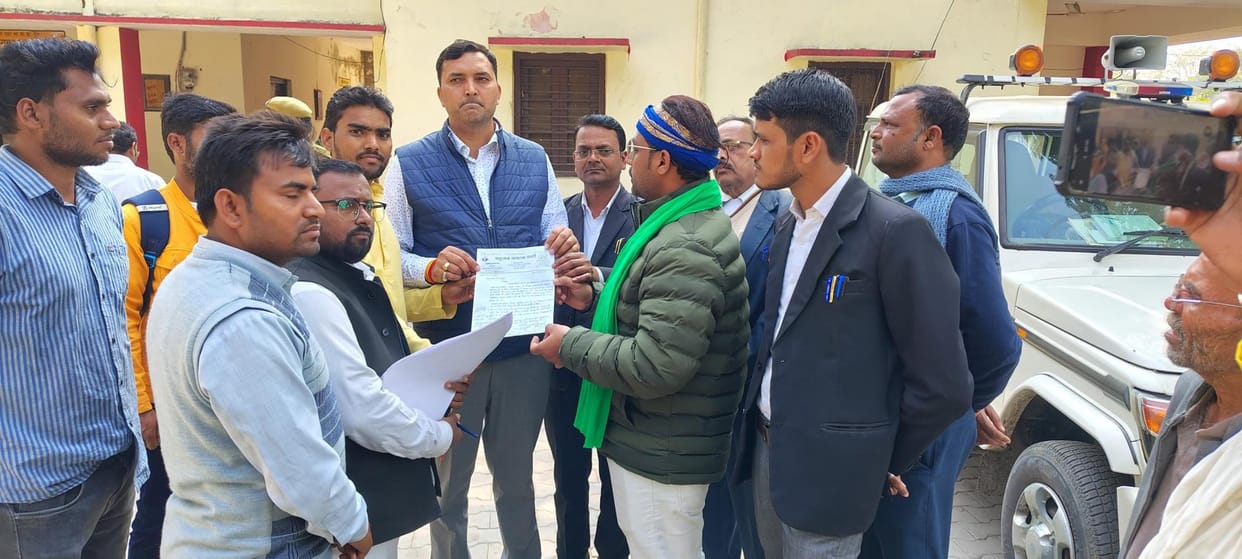 BSP's demonstration to open Aadhaar centre
