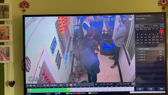 cctv futej