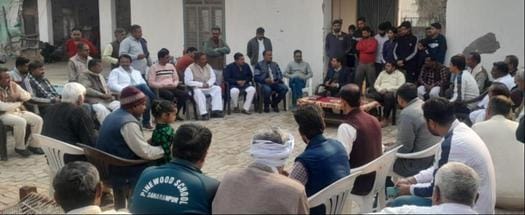Records of families of Manihar dynasty searched