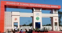Strict monitoring of the examination from Haryana School Education Board Headquarters in Bhiwani