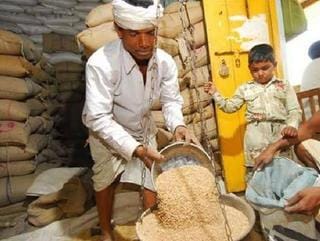 application online 28th in Give Up campaign for the Food Security Scheme in Hanumangarh district.