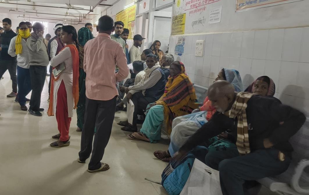 Operation of PM Jan Aushadhi Kendra stopped in district hospital, patients worried