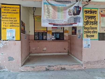 OTS scheme: 1.9 lakh still defaulters