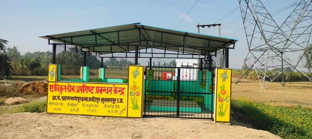 All gram panchayats will be made models