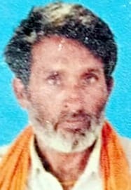 Nanhelal of Dilippur missing in Prayagraj not found