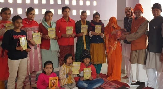 Arya Samaj conference inaugurated in Datiana