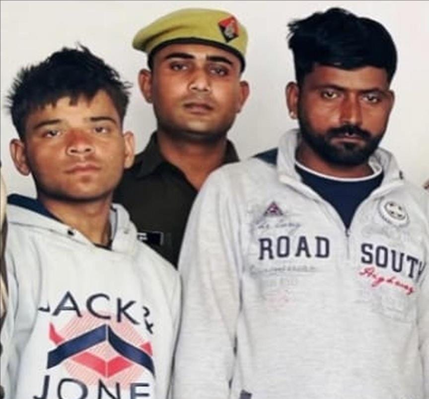 Two arrested with gun and jewellery stolen from farmer's house