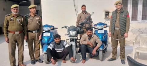 Interstate Thieves Gang Busted