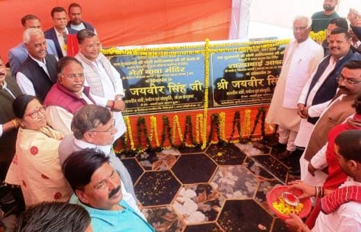Minister inaugurated three tourism development works worth crores of rupees