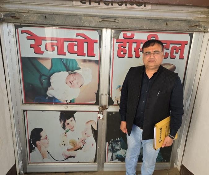Doctor not found at hospital, nodal officer sealed