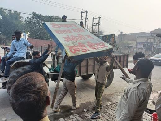 Municipality launched encroachment removal campaign in Ratia for the second day