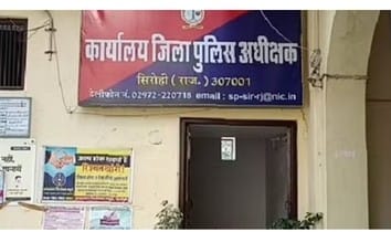 Drugs worth Rs 3 crore seized in last one month in Sirohi district