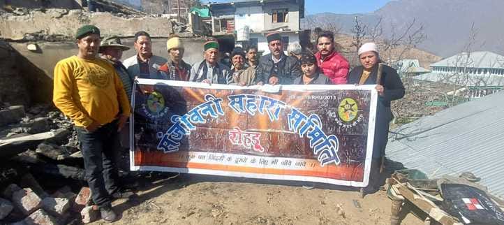 Sanjivani Sahara Samiti Rohru