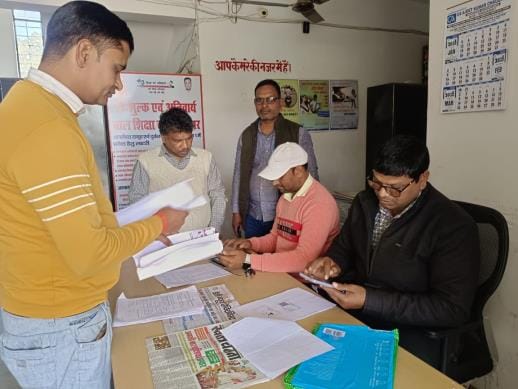 If Apar ID is not made in two days, action can be taken against 14 officers