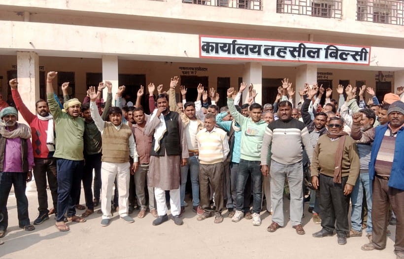 The villagers of Behta Gunsai protested against consolidation of land holdings