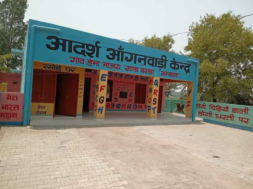 Ten Anganwadis will be built, 143 will be repaired