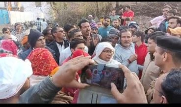Family members are also demanding justice