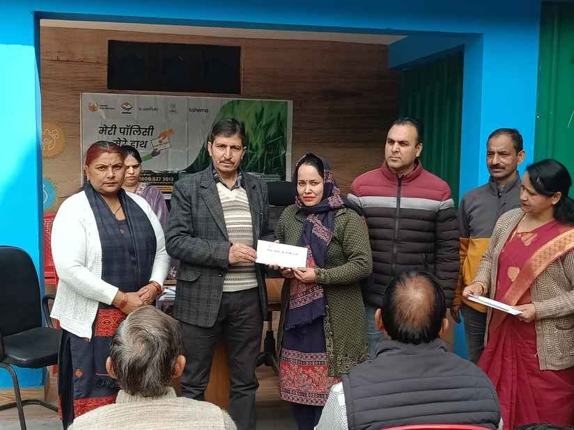 Crop insurance scheme policy documents distributed to 34 farmers