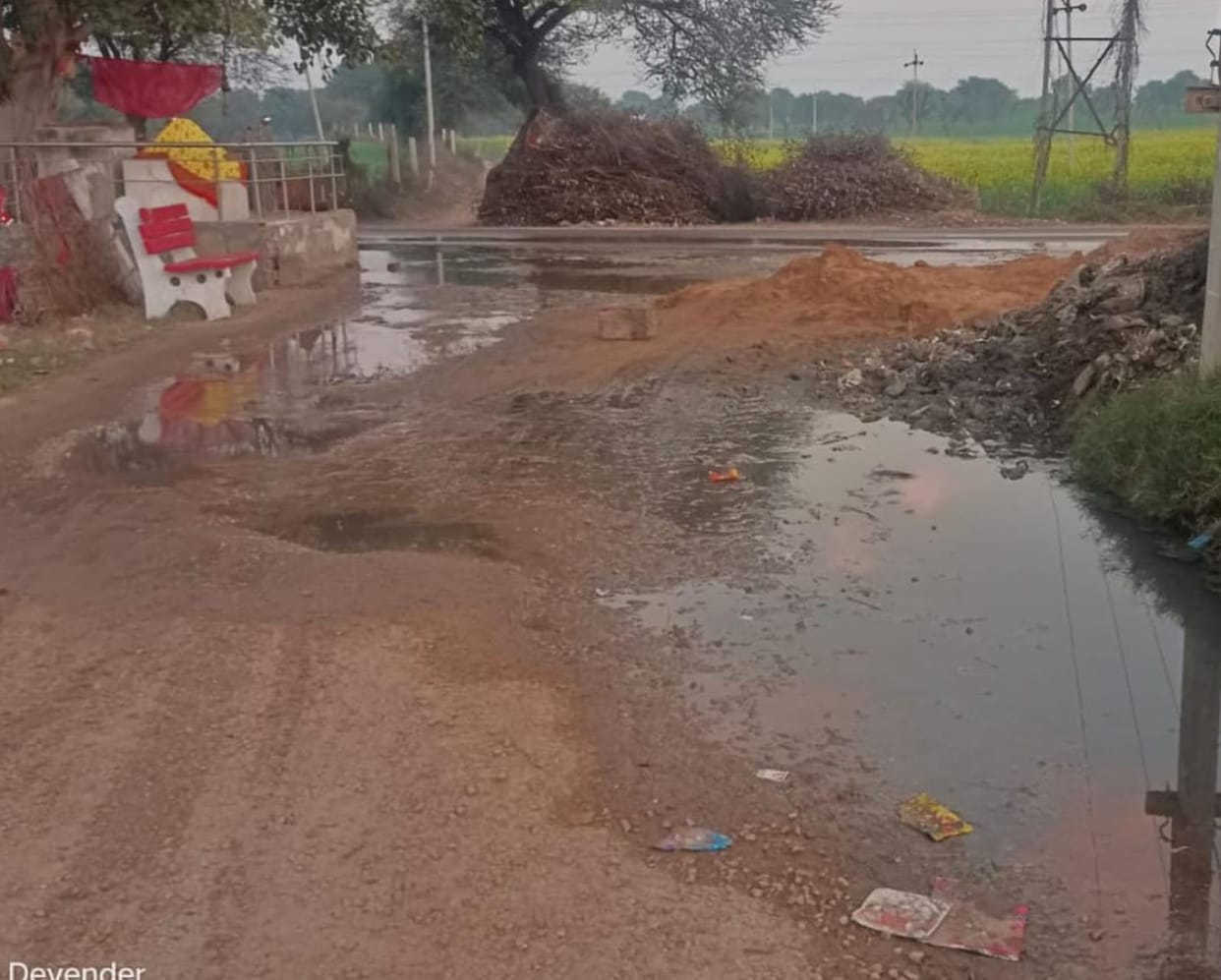 problem of sewer water