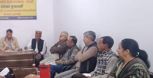 Agreement reached on training self-help groups