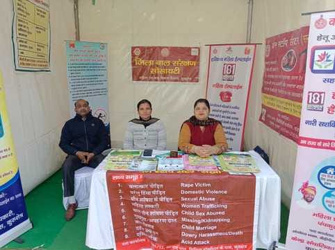 Women and Child Development Department set up a stall in the International Saraswati Mahotsav