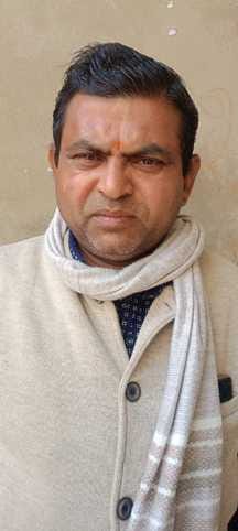 Ayushman Arogya Mandir is closed four days a week
