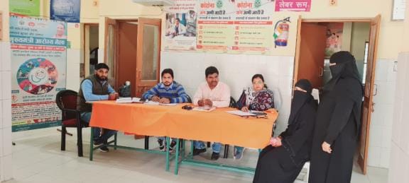 1709 patients got treatment in Jan Arogya Mela