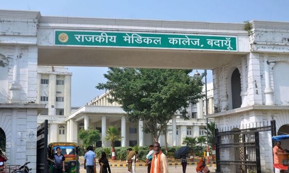 13 MBBS seats expected to increase in medical college