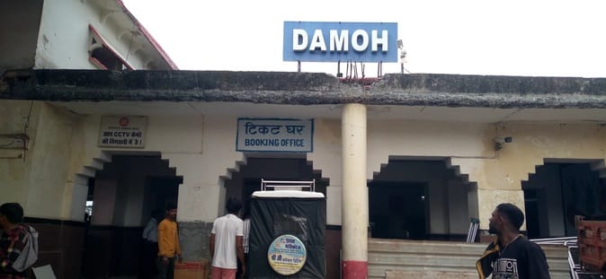 Damoh Place identified for construction of railway wagon depot in Damoh, information sent to DRM