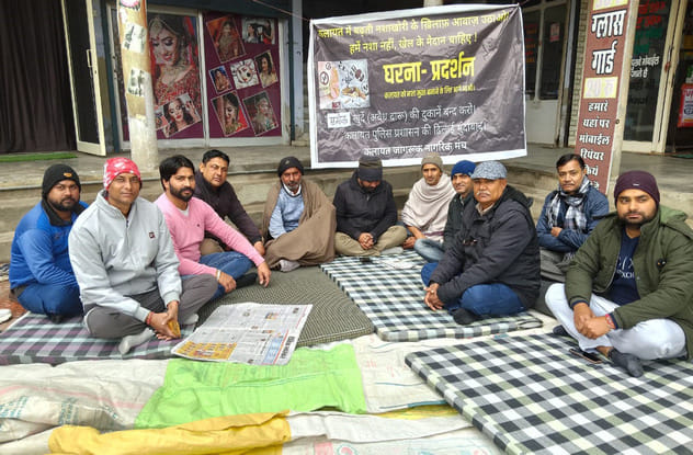 Drugs rampant, preparation to burn effigy of administration