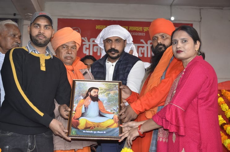 One and a half thousand devotees are missing from Mahakumbh