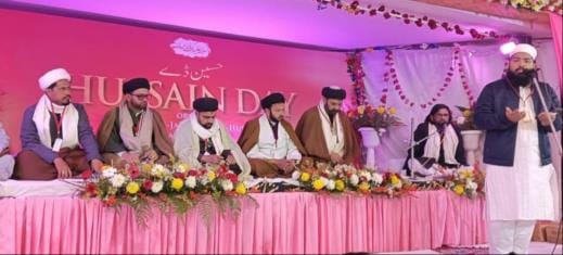 Imam Hussain gave the message of humanity to the world: Maulana