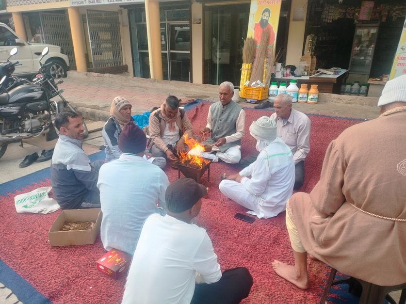 Havan Yagya was performed on Vasant Panchami.