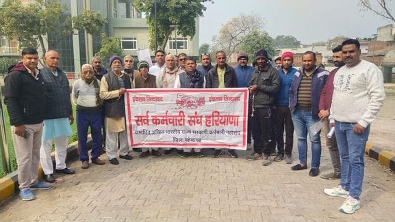 Sarva Employees Union demonstrated with demands
