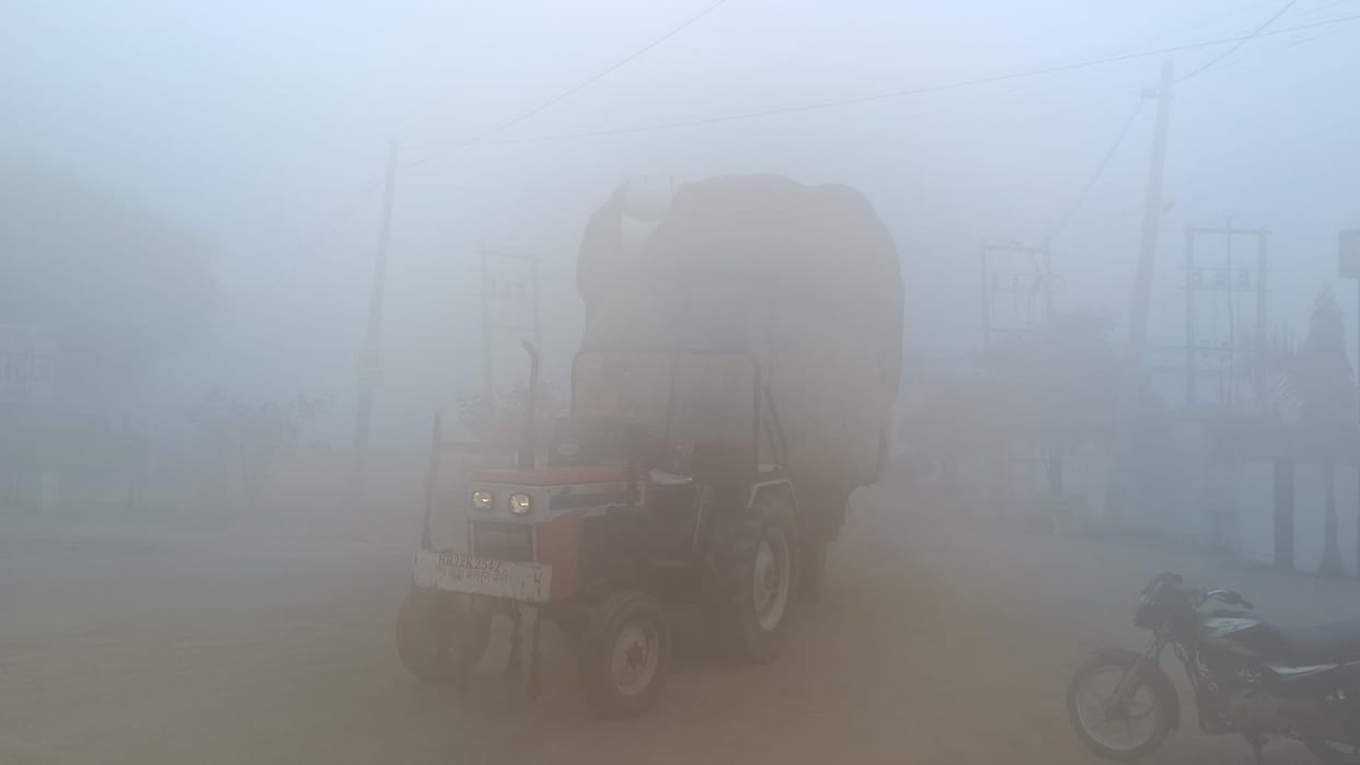 Trouble increased due to continuous fog since last three days, possibility of drizzle today