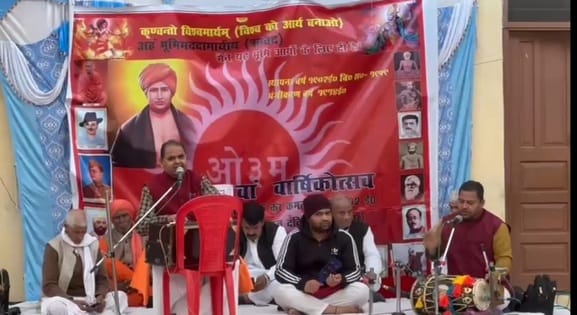 Arya Samaj's annual festival concludes in Datiana
