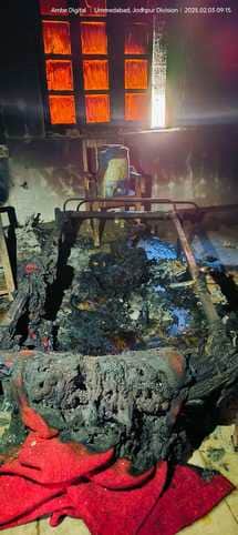 Jalore News: Doctor dies in fire at Ummedabad Ayurvedic Hospital in Jalore